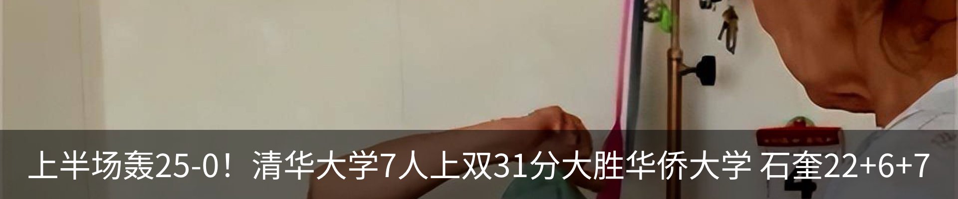 新闻中心