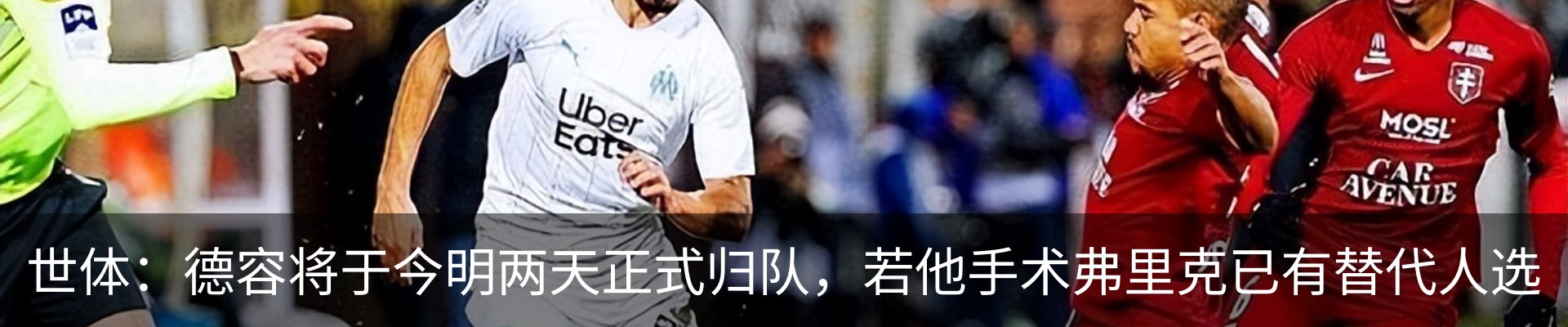 新闻中心