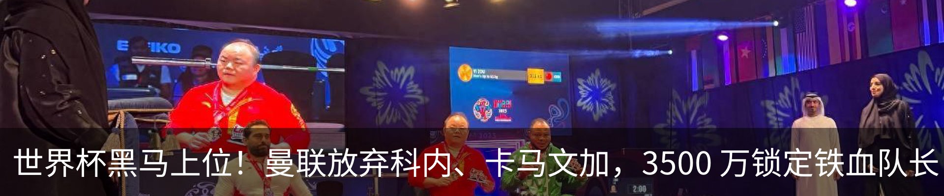 新闻中心