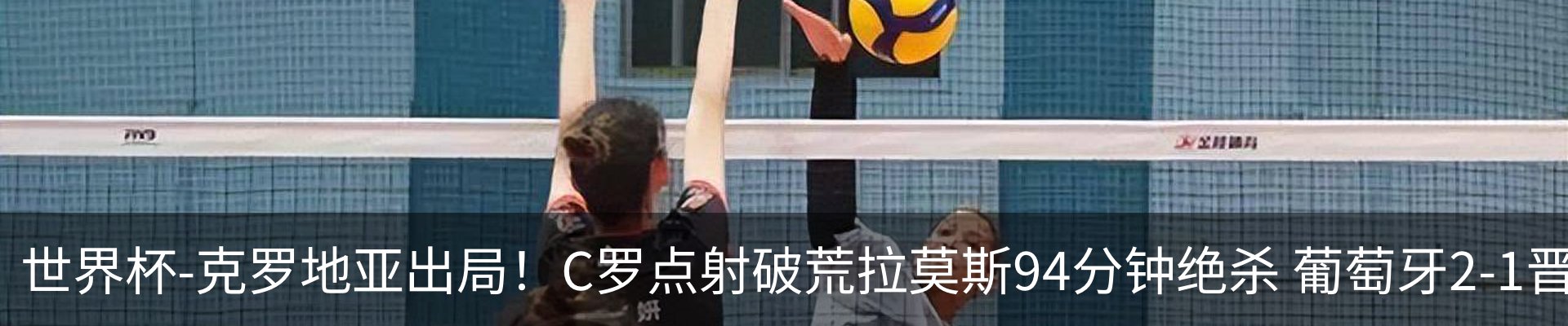 新闻中心