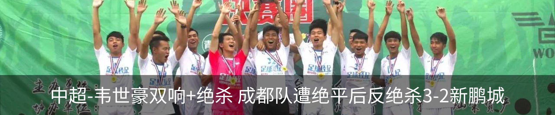 新闻中心