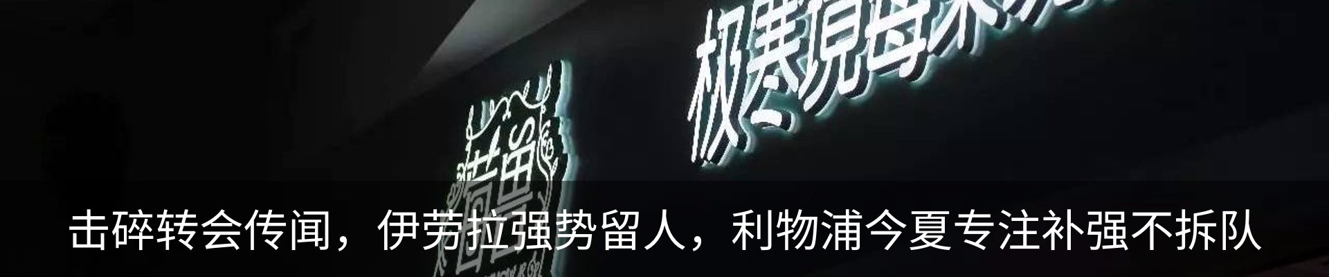 新闻中心