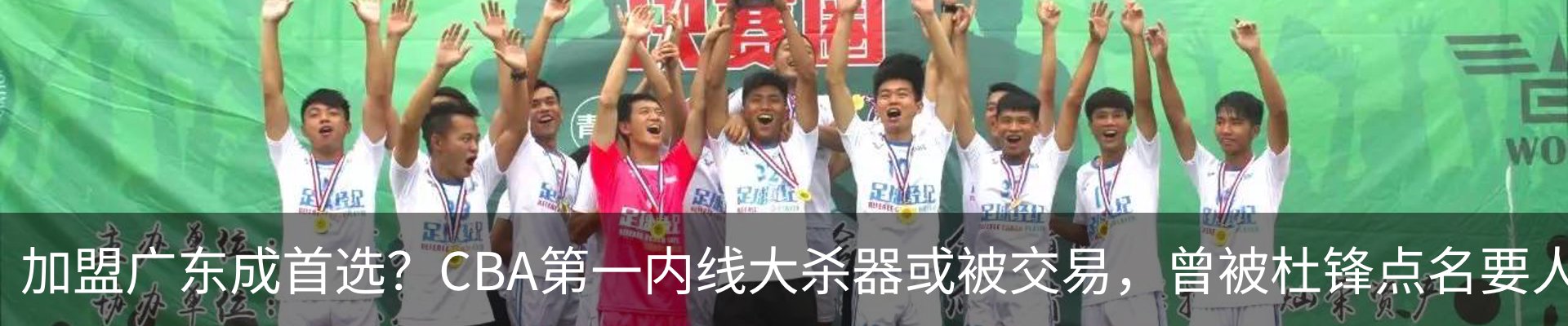 新闻中心