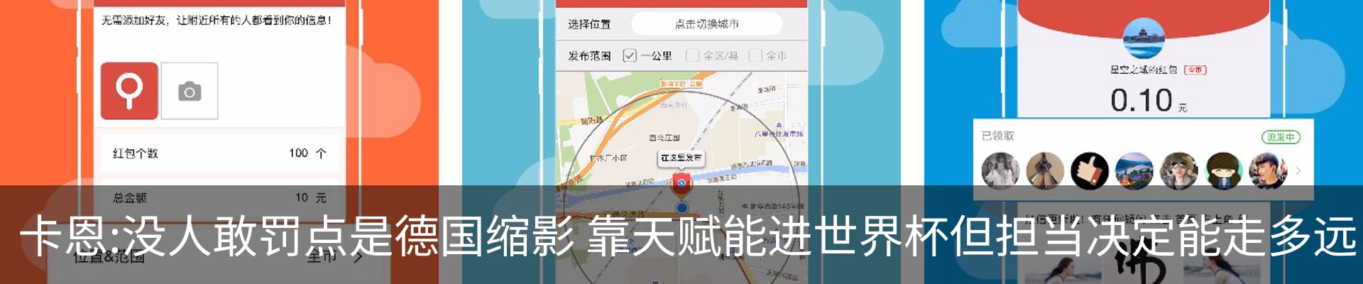 新闻中心