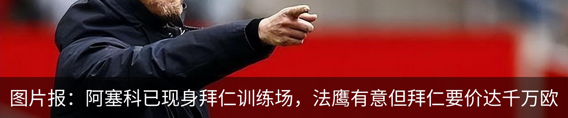 新闻中心