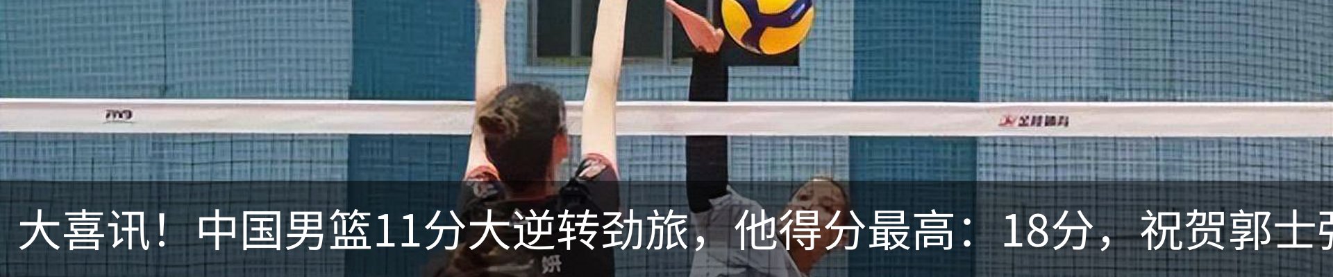新闻中心