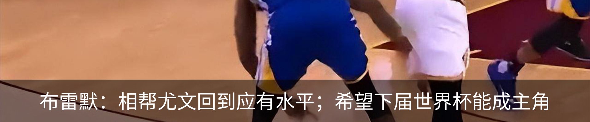 新闻中心