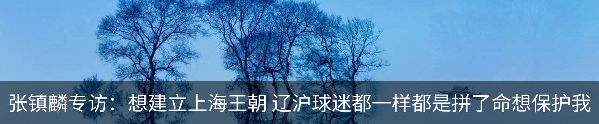 新闻中心