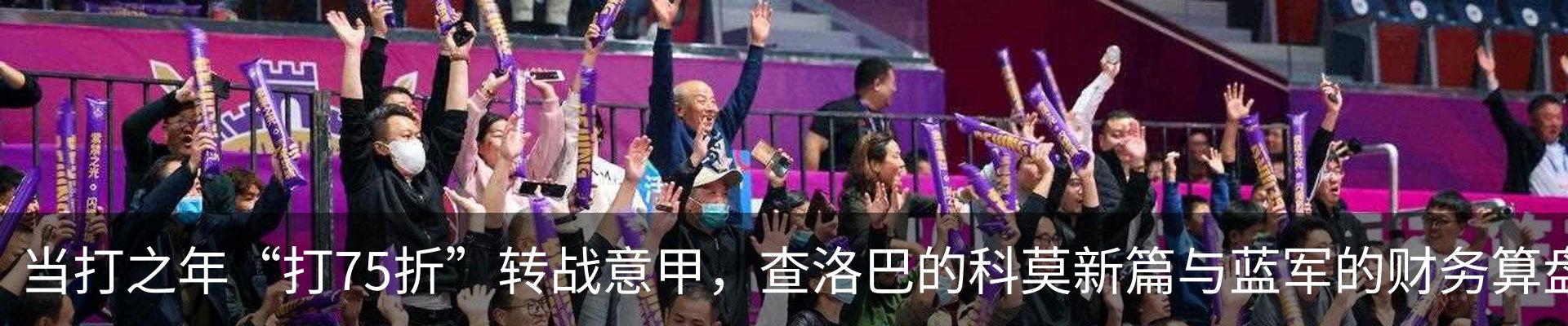 新闻中心