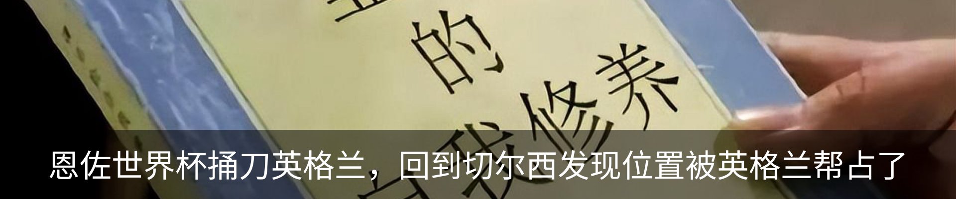 新闻中心