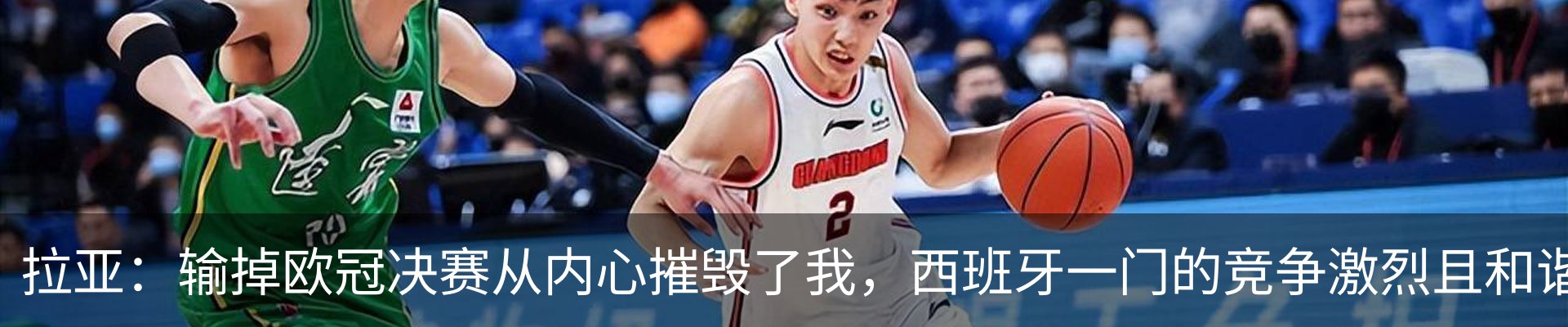 新闻中心