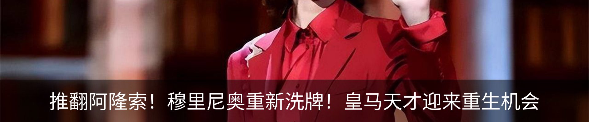 新闻中心