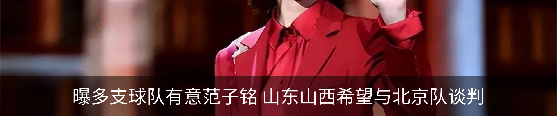 新闻中心