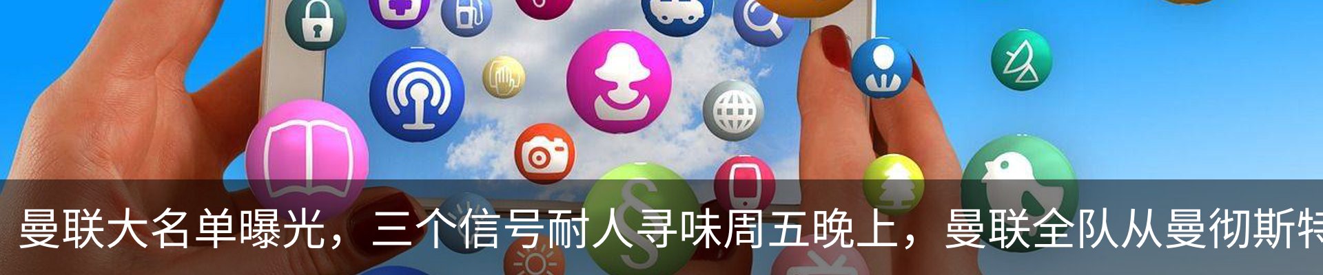 新闻中心
