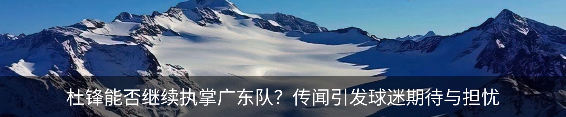新闻中心