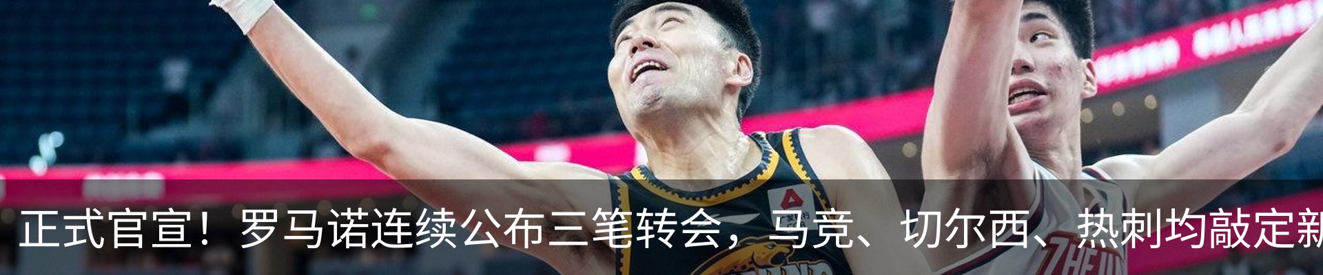 新闻中心