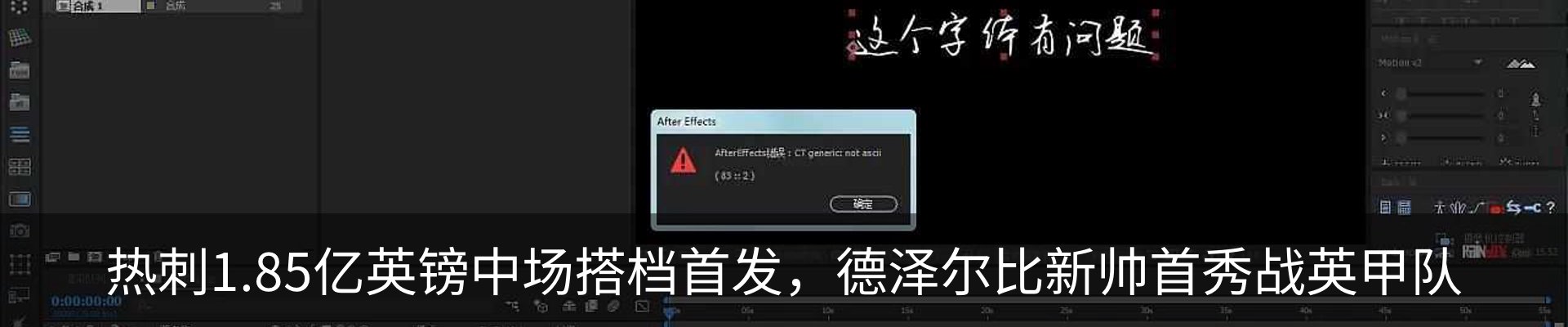 新闻中心