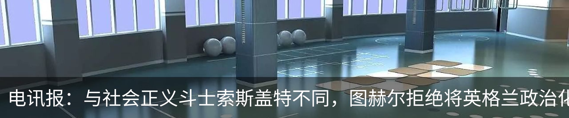 新闻中心