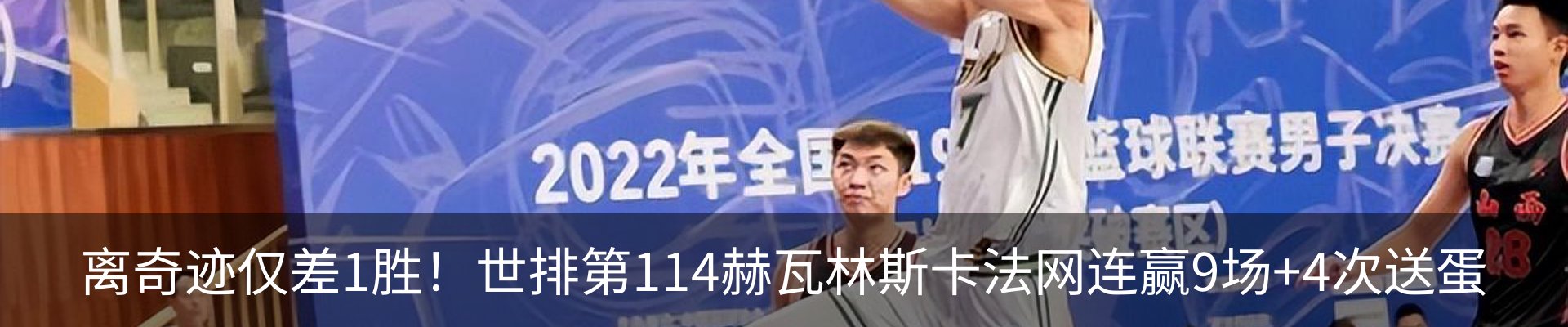 新闻中心
