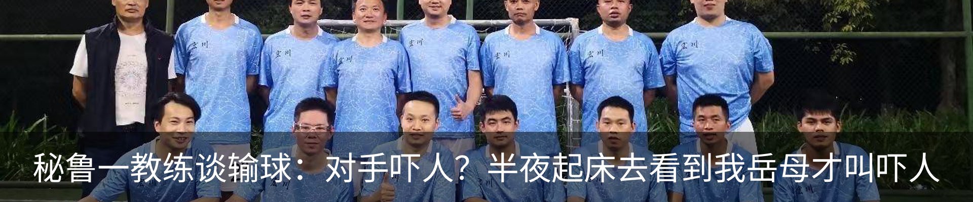 新闻中心