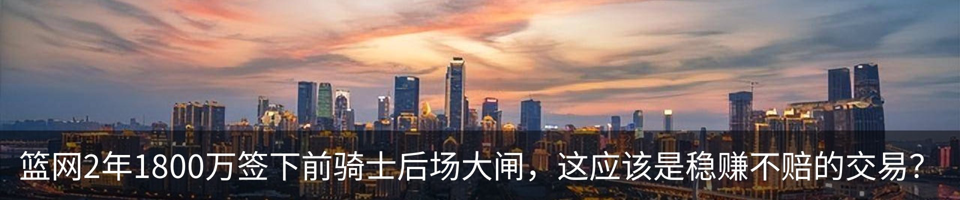 新闻中心