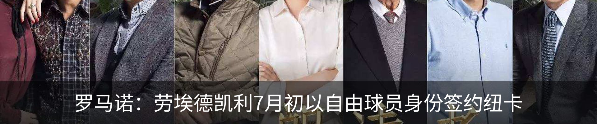 新闻中心