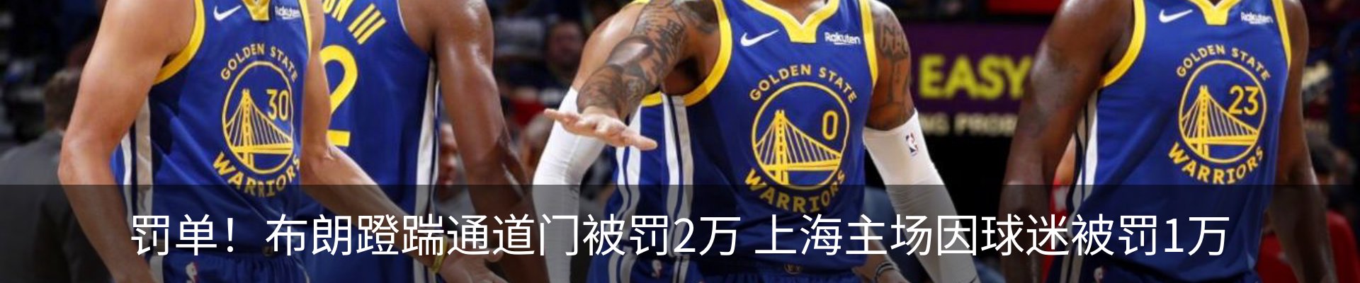 新闻中心