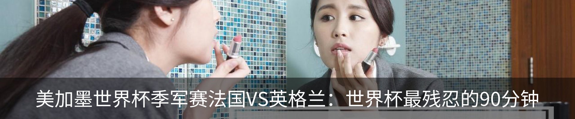 新闻中心