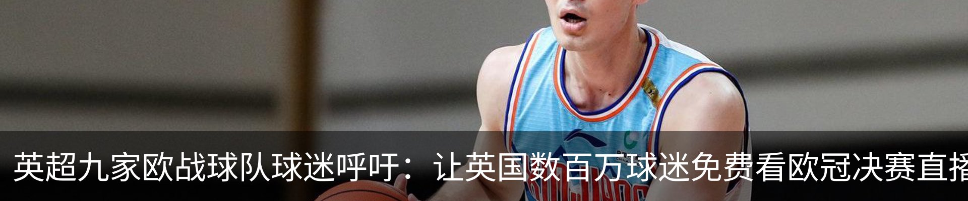 新闻中心