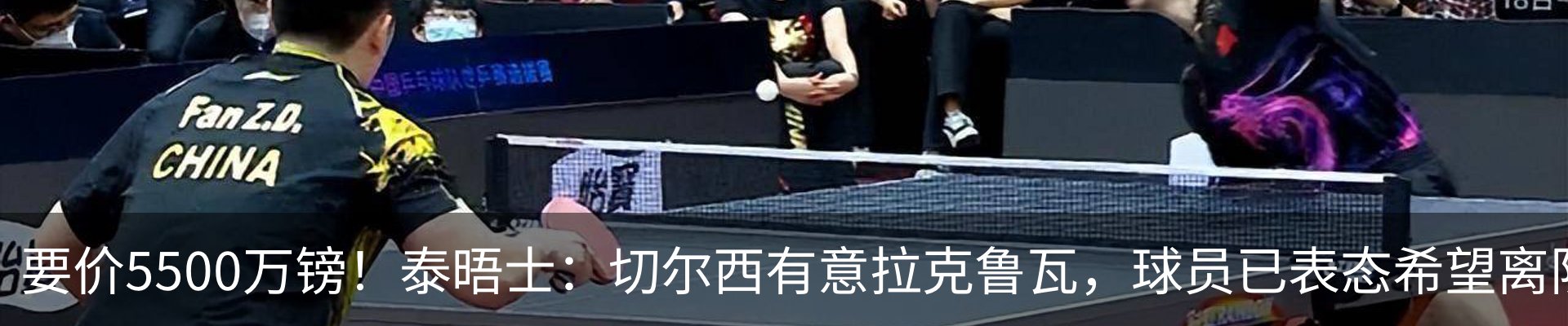 新闻中心