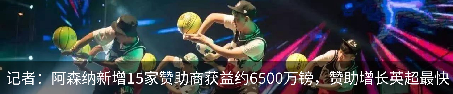 新闻中心