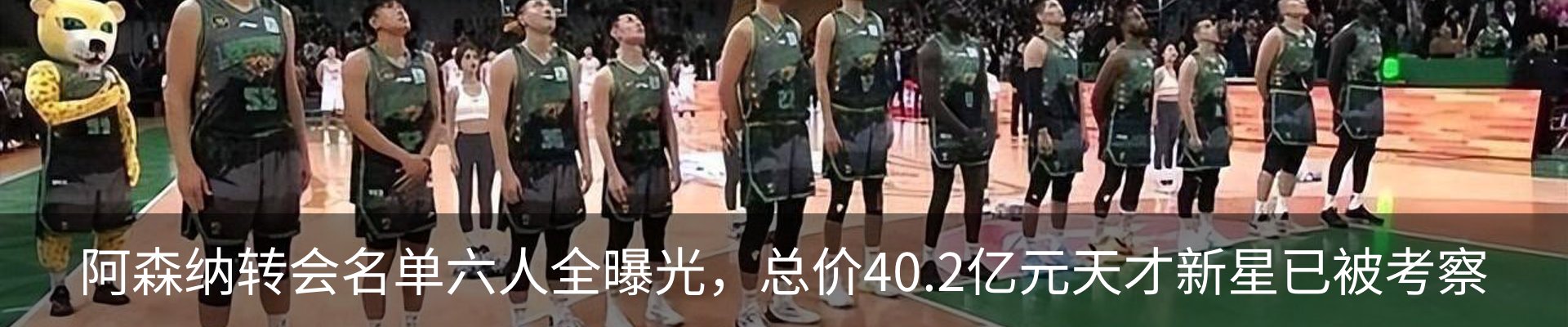 新闻中心