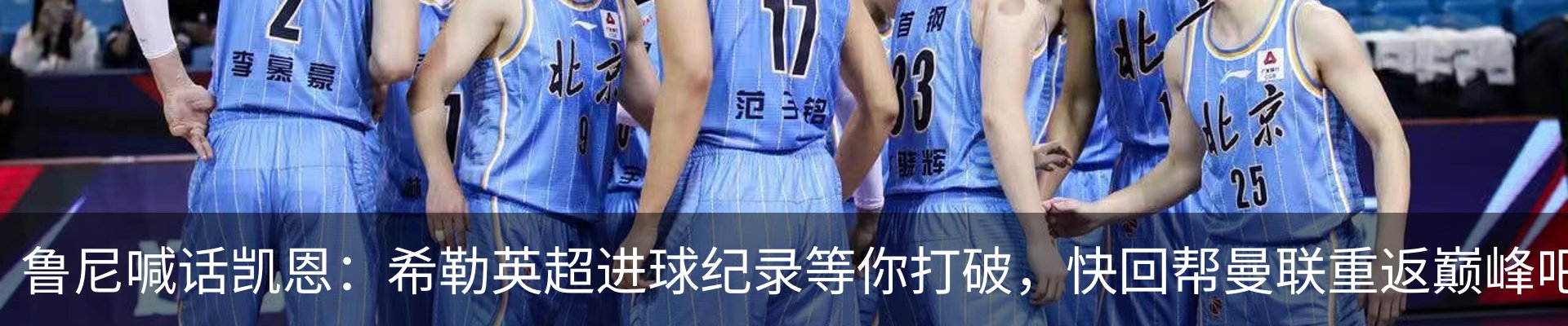 新闻中心