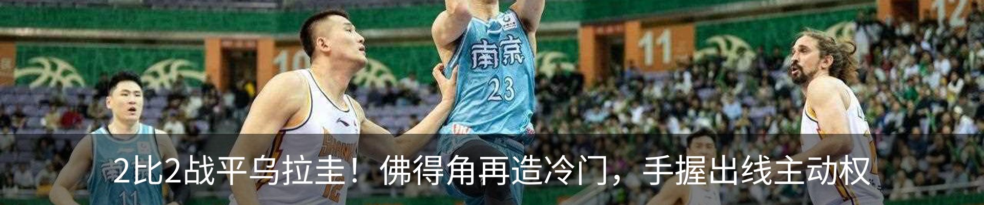 新闻中心