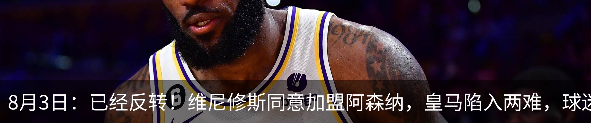 新闻中心