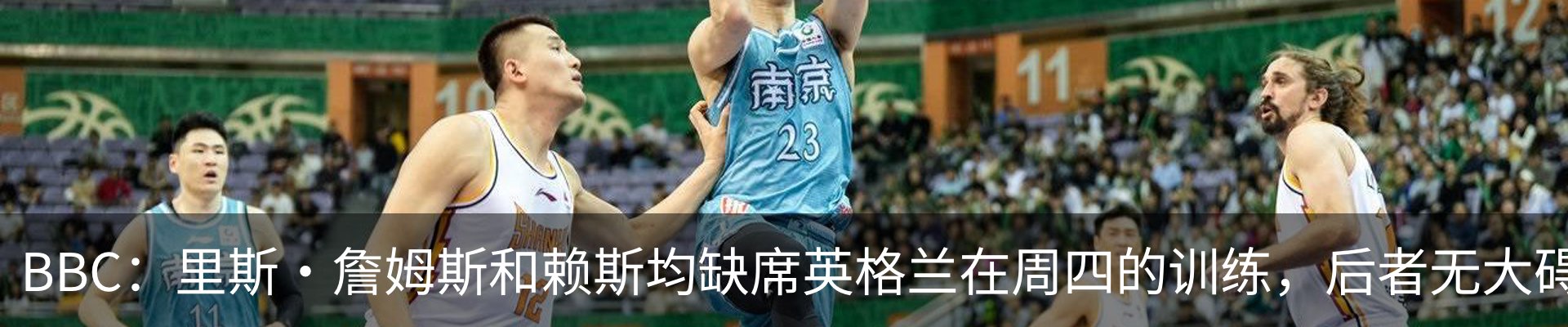 新闻中心