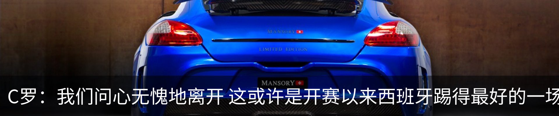 新闻中心