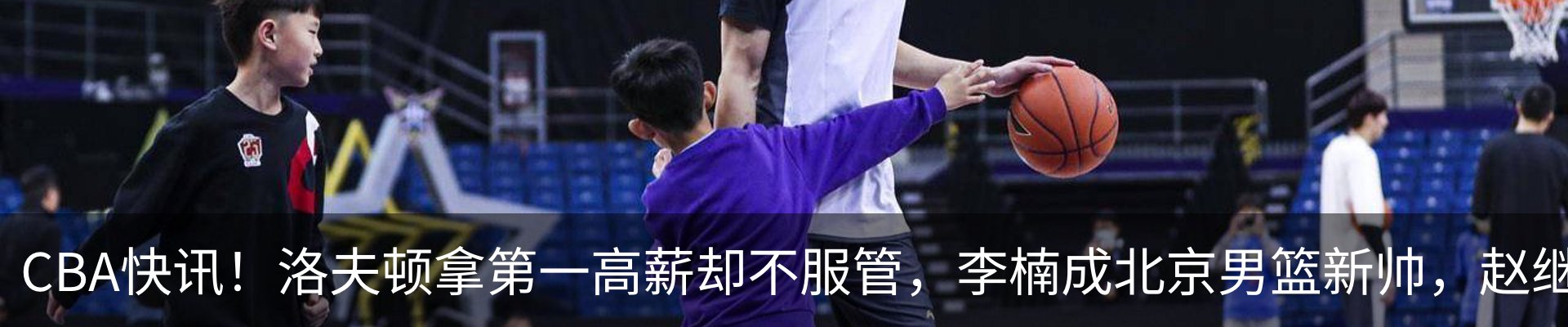 新闻中心