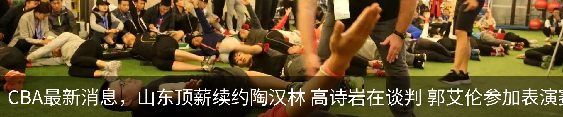 新闻中心