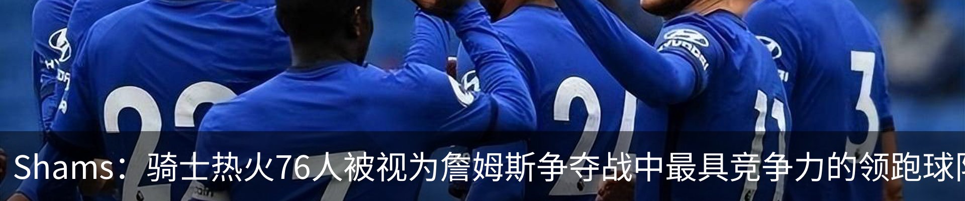 新闻中心